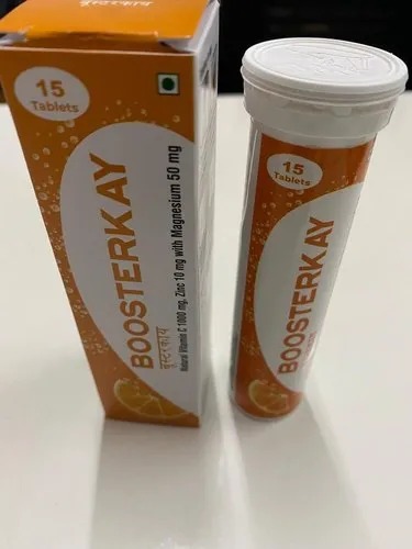 Amla (Natural Vitamin C) Effervescent Tablets