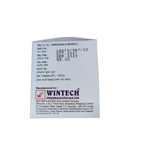Terbinafine 250mg Tablets IP